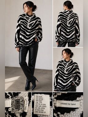 Black and White Zebra Sweater size small